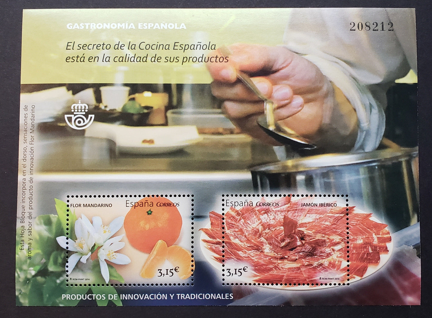 Lot 58 Spain SC#3977 2014 Spanish Cuisine Issue, A VFNH Souvenir Sheet Of 2, Click on Listing to See ALL Pictures, 2017 Scott Cat. $17.5