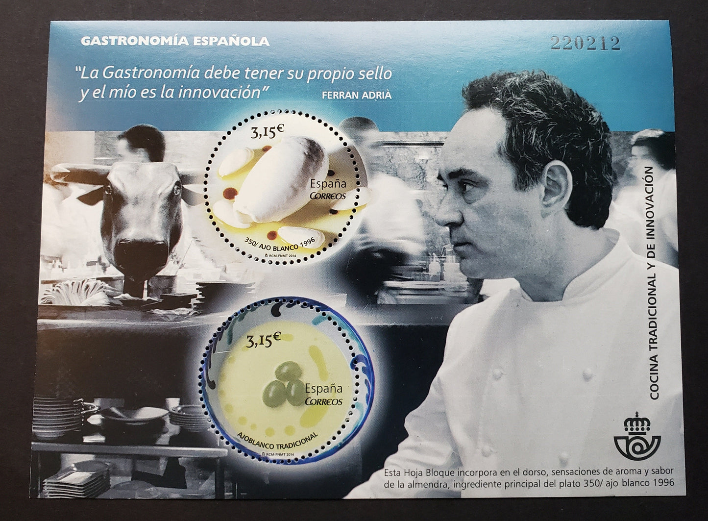 Lot 59 Spain SC#3978 2014 Spanish Cuisine Issue, A VFNH Souvenir Sheet Of 2, Click on Listing to See ALL Pictures, 2017 Scott Cat. $17.5