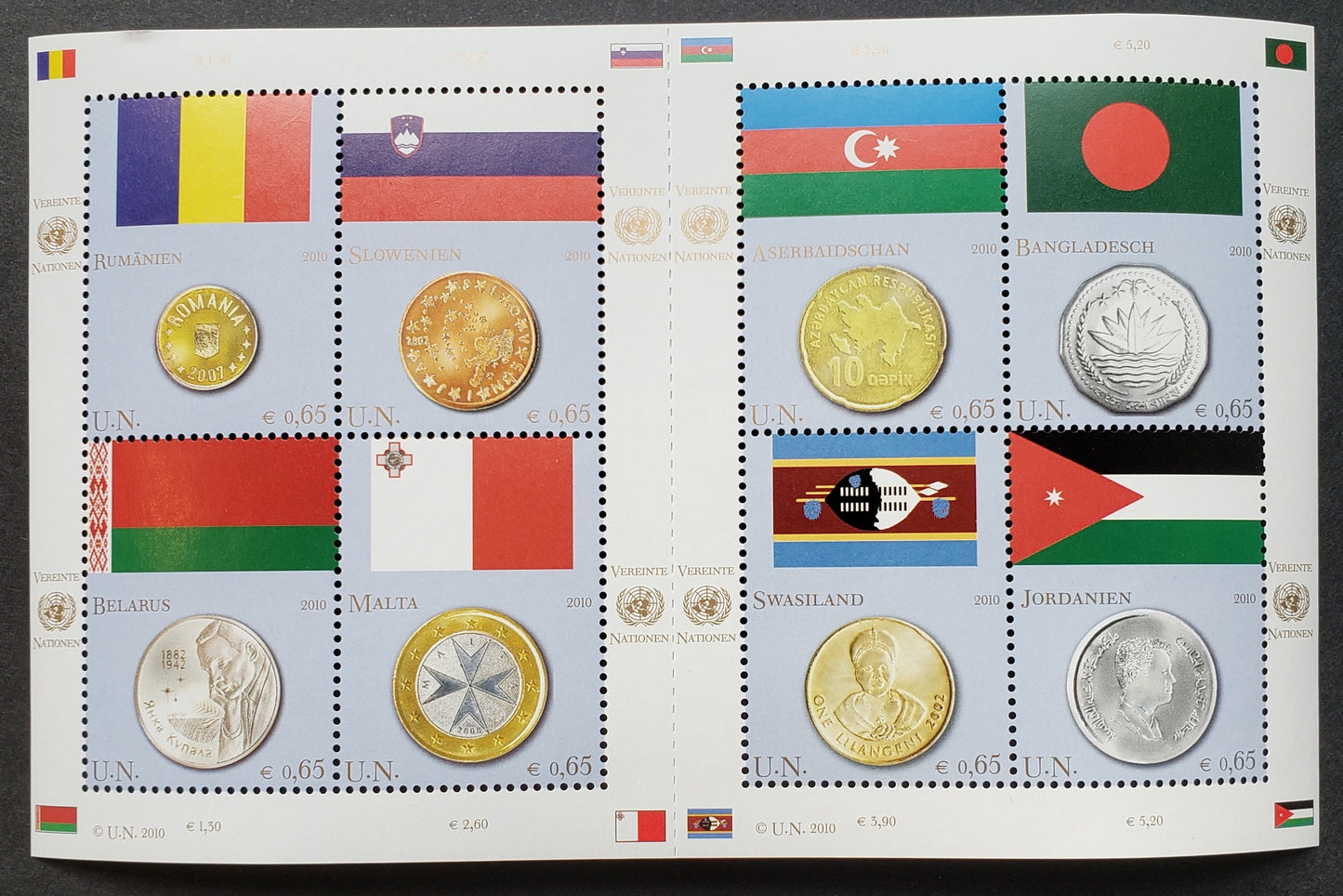 United Nations - Vienna, Austria SC#459 2010 Flags And Coins Issue, A VFNH Sheet Of 8, Click on Listing to See ALL Pictures, 2017 Scott Cat. $16