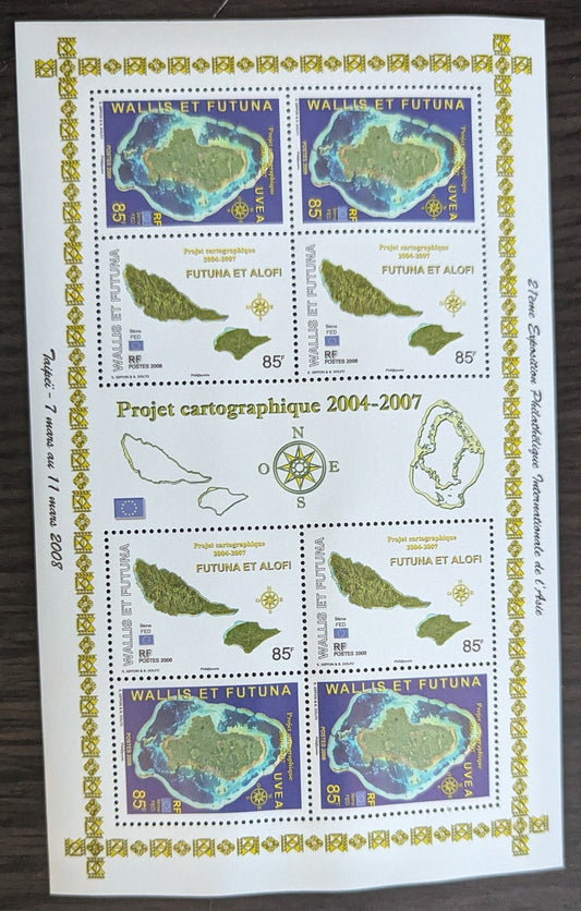 Lot 112 Wallis & Futuna SC#649 85fr Multicolored 2008 Islands Issue, A VFNH Sheet of 4 Pairs, Click on Listing to See ALL Pictures, 2017 Scott Cat. $18