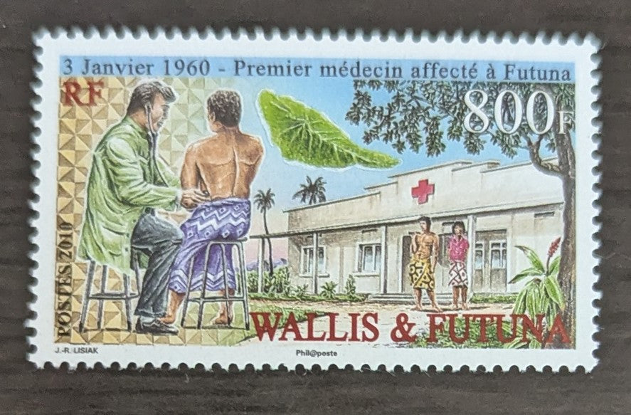 Lot 120 Wallis & Futuna SC#680 800fr Multicolored 2010 Arrival of First Doctors on Futuna Island, 50th Anniv Issue, A VFNH Single, Click on Listing to See ALL Pictures, 2017 Scott Cat. $18.5