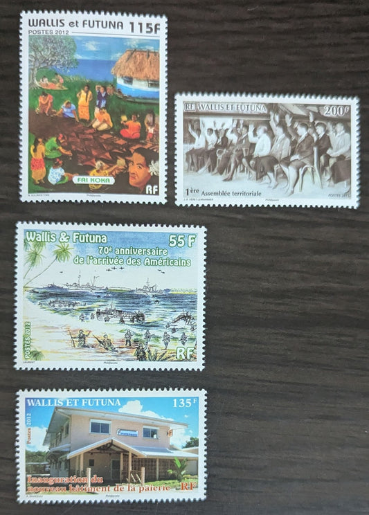 Lot 128 Wallis & Futuna SC#706/712 2012 Fai Koka - Opening of New Payment Office Issues, 4 VFNH Singles, Click on Listing to See ALL Pictures, 2017 Scott Cat. $11.35