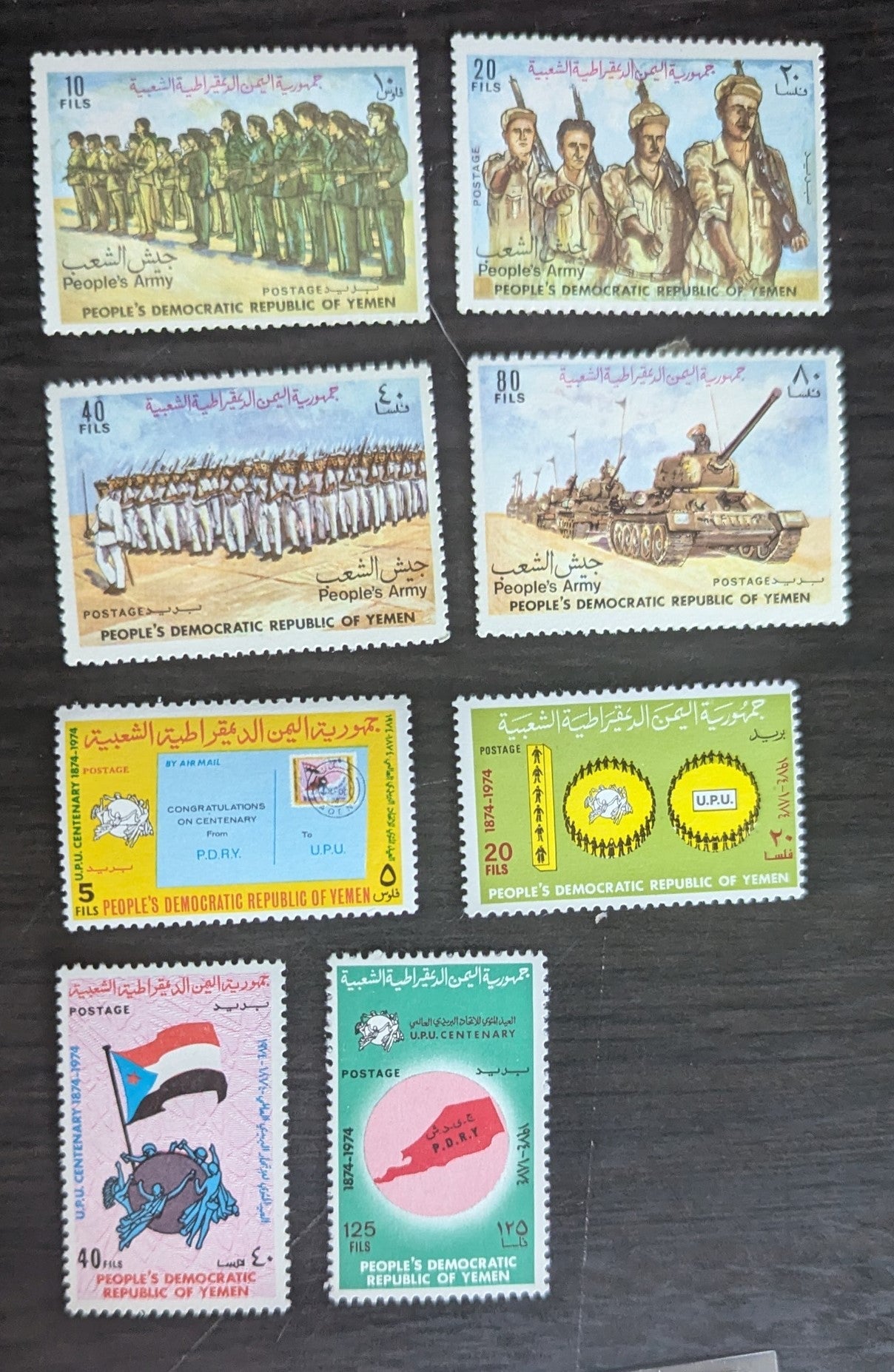 Lot 145 Peoples Democratic Republic Of Yemen SC#143/152 1973-1974 Peoples Army - UPU Centenary Issues, 8 VFOG Singles, Click on Listing to See ALL Pictures, 2017 Scott Cat. $5.35