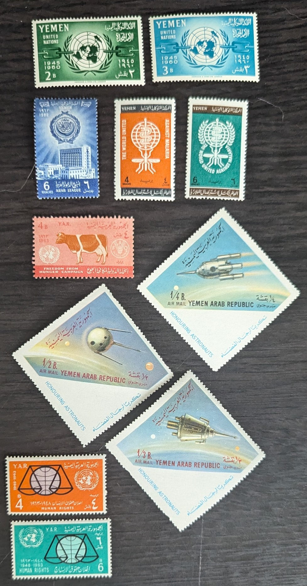 Lot 146 Yemen SC#104/C92G 1961-1963 UN Emblem Breaking Chains - Spacecraft Issues, 11 VFOG/NH Singles, Click on Listing to See ALL Pictures, 2017 Scott Cat. $6.1