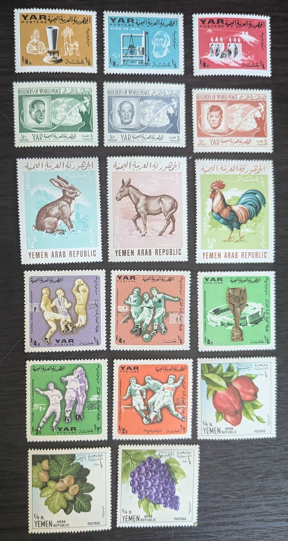 Lot 148 Yemen SC#219/234B 1966-1967 Telecommunications - Fruit Issues, 17 VFOG Singles, Click on Listing to See ALL Pictures, 2017 Scott Cat. $4.4