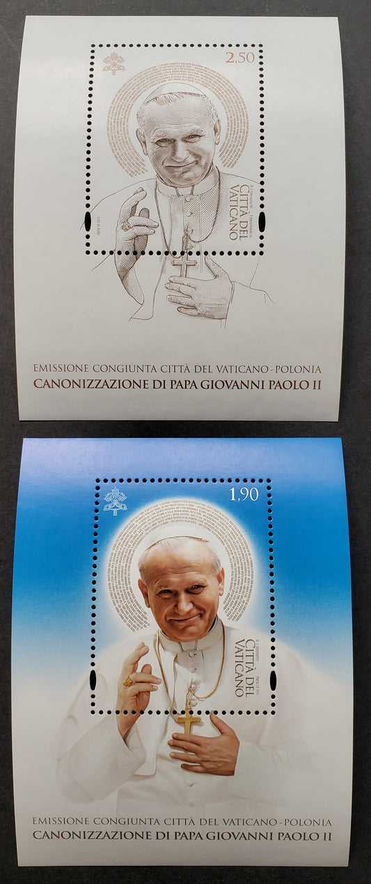 Lot 298 Vatican City SC#1560/1561 2015 Canonization Of Pope John Paul II Issue, 2 VFNH Souvenir Sheets, Click on Listing to See ALL Pictures, 2017 Scott Cat. $12.25