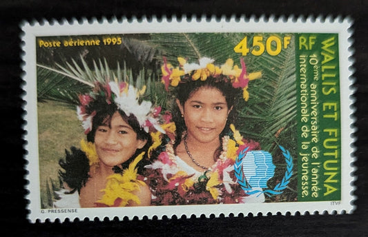 Lot 36 Wallis & Futuna SC#C184 450fr Multicolored 1995 Int'l Youth Year, 10th Anniv Issue, A VFNH Single, Click on Listing to See ALL Pictures, 2017 Scott Cat. $12.5