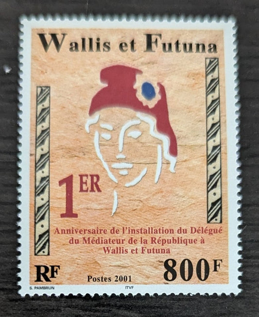 Lot 69 Wallis & Futuna SC#542 800fr Multicolored 2001 Installation of mediator, 1st Anniv Issue, A VFNH Single, Click on Listing to See ALL Pictures, 2017 Scott Cat. $22