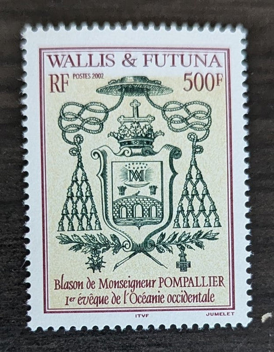 Lot 71 Wallis & Futuna SC#550 500fr Multicolored 2002 Arms of Bishop Pompallier Issue, A VFNH Single, Click on Listing to See ALL Pictures, 2017 Scott Cat. $13.5