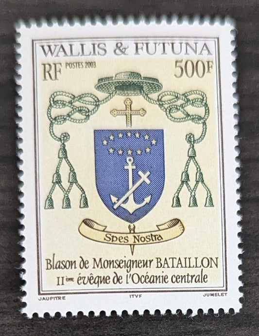 Lot 81 Wallis & Futuna SC#577 500fr Multicolored 2003 Arms of Bishop Pompallier Issue, A VFNH Single, Click on Listing to See ALL Pictures, 2017 Scott Cat. $13.5