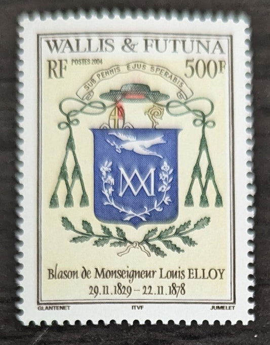 Lot 89 Wallis & Futuna SC#593 500fr Multicolored 2004 Arms of Monsignor Louis Elloy Issue, A VFNH Single, Click on Listing to See ALL Pictures, 2017 Scott Cat. $13.5