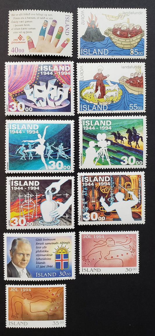 Lot 102 Iceland SC#779/791 1994 Intl. Year Of The Family / Christmas Issues, 11 VFNH Singles, Click on Listing to See ALL Pictures, 2017 Scott Cat. $14.75