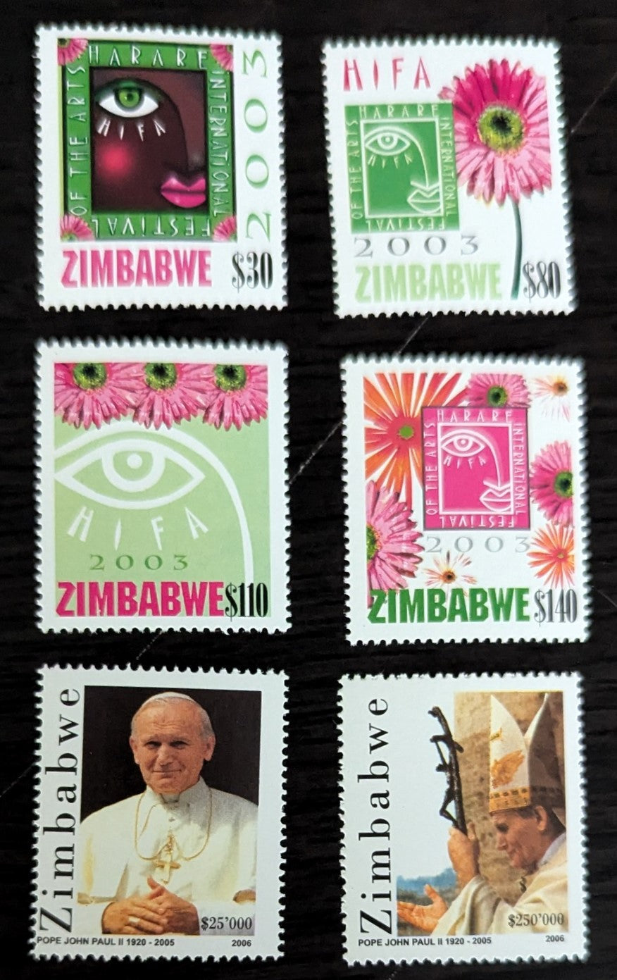 Lot 218 Zimbabwe SC#933/1013 2003-2006 Harare Int'l Festival of the Arts - Pope John Paul II Issues, 6 VFNH Singles, Click on Listing to See ALL Pictures, 2017 Scott Cat. $19.25