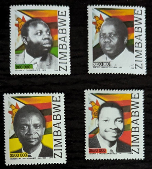 Lot 220 Zimbabwe SC#1018-1021 2006 Nation Heroes Issue, 4 VFNH Singles, Click on Listing to See ALL Pictures, 2017 Scott Cat. $17.5