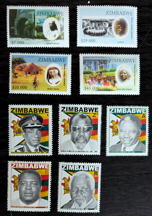 Lot 231 Zimbabwe SC#1048/1103 2007-2009 Women - National Heroes Issues, 9 VFNH Singles, Click on Listing to See ALL Pictures, 2017 Scott Cat. $13.25