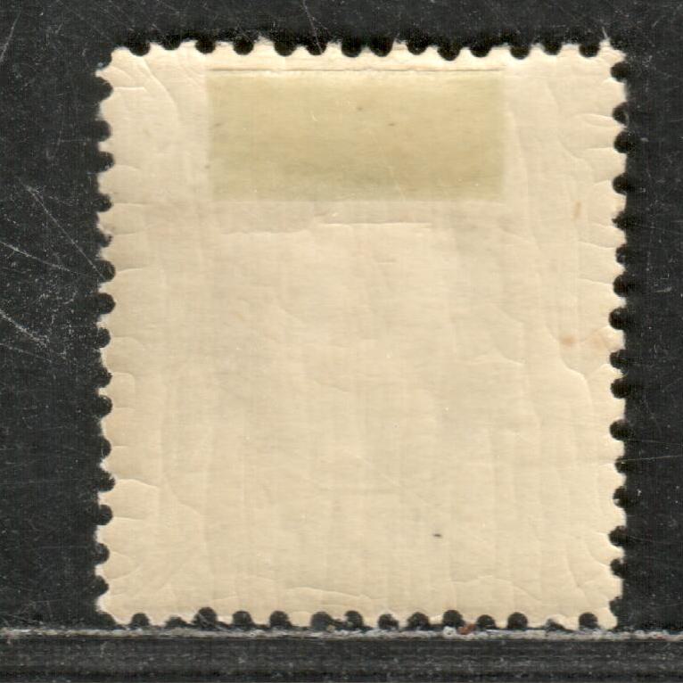 Lot 14 Austria SC#40b 50kr Brown 1880 Coat Of Arms Issue, Perf 12, A VFOG Single, Click on Listing to See ALL Pictures, 2022 Scott Classic Cat. $19