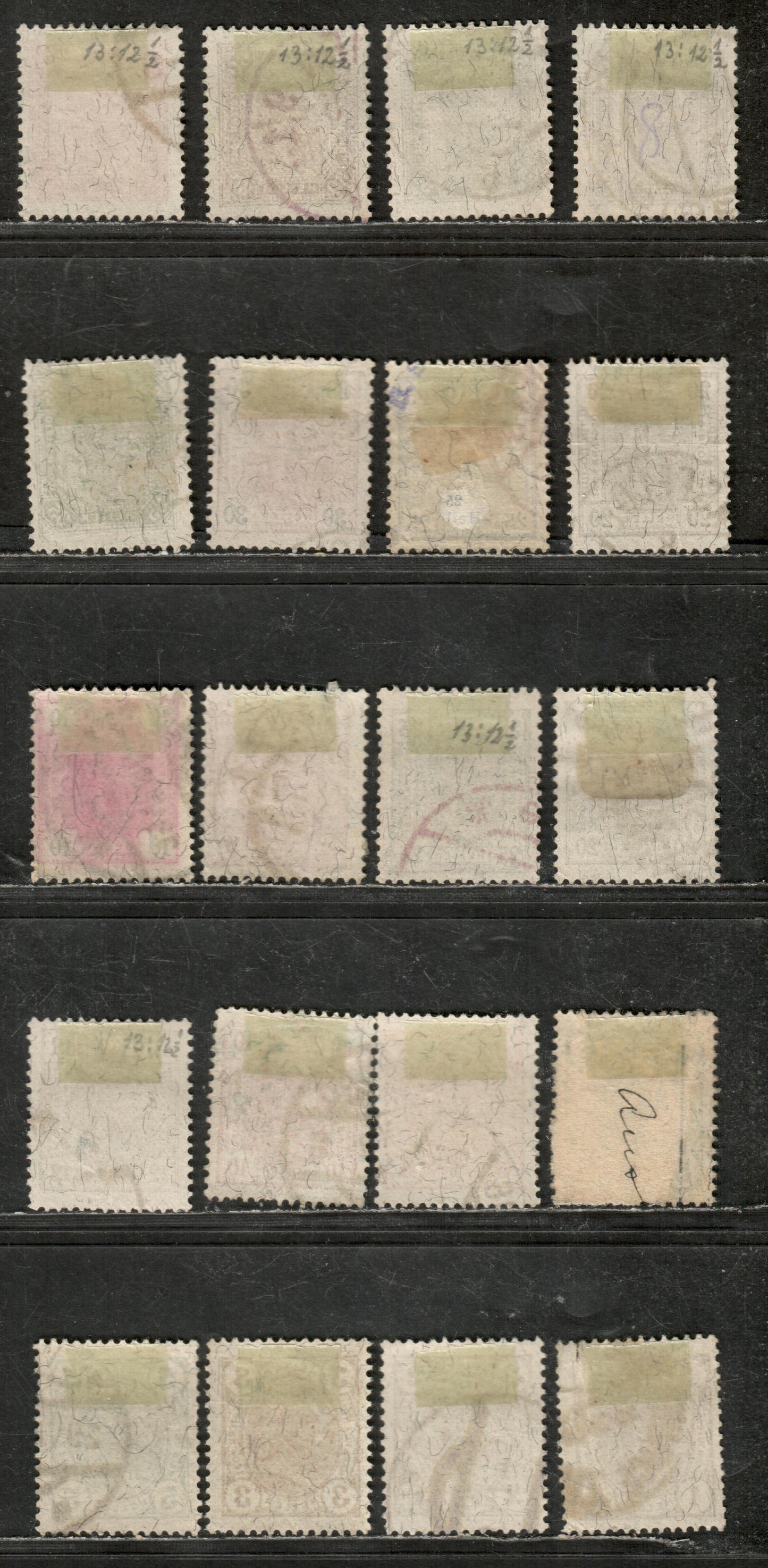 Lot 15 Austria SC#86/105 1905-1907 Franz Josef Issue, 20 VF & Fine Used Singles, Click on Listing to See ALL Pictures, 2022 Scott Classic Cat. $19.8