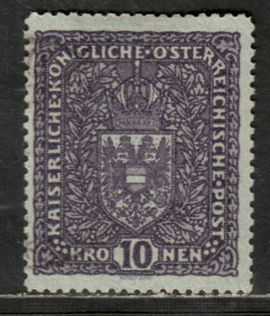 Lot 20 Austria SC#167 1917 Coat Of Arms Issue, A Very Fine Used Single, Click on Listing to See ALL Pictures, 2022 Scott Classic Cat. $110