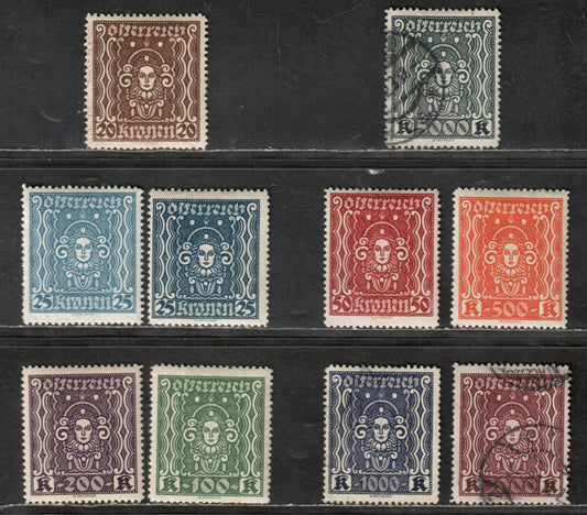 Lot 30 Austria SC#288/297 1922-1924 Symbols Of Art And Science Issue, 10 F-VF OG And Used Singles, Click on Listing to See ALL Pictures, 2022 Scott Classic Cat. $6.9