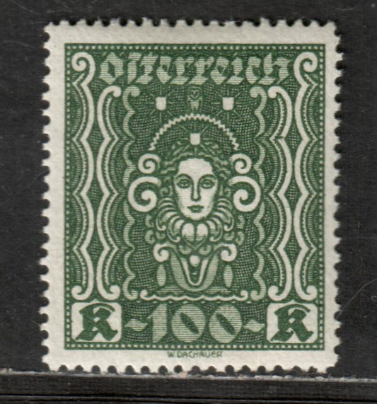 Lot 32 Austria SC#291d 100k Deep Green 1922-1924 Symbols Of Art And Science Issue, Perf 12 1/2, 25 x 29 1/4mm Design Size, A VFOG Single, Click on Listing to See ALL Pictures, 2022 Scott Classic Cat. $50