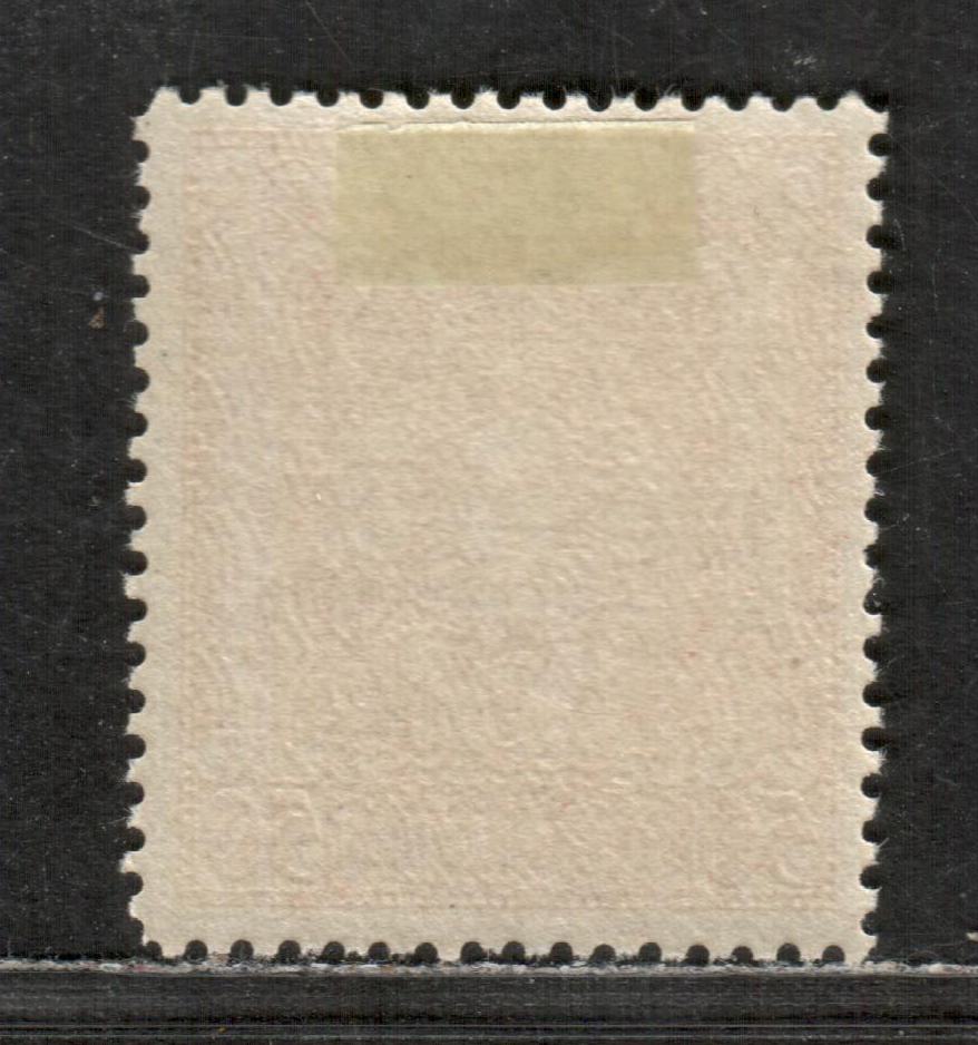 Lot 33 Austria SC#290i 50k Deep Brownish Red 1922-1924 Symbols Of Art And Science Issue, Perf 11 1/2, 25mm x 29mm Design Size, A VFOG Single, Click on Listing to See ALL Pictures, 2022 Scott Classic Cat. $8