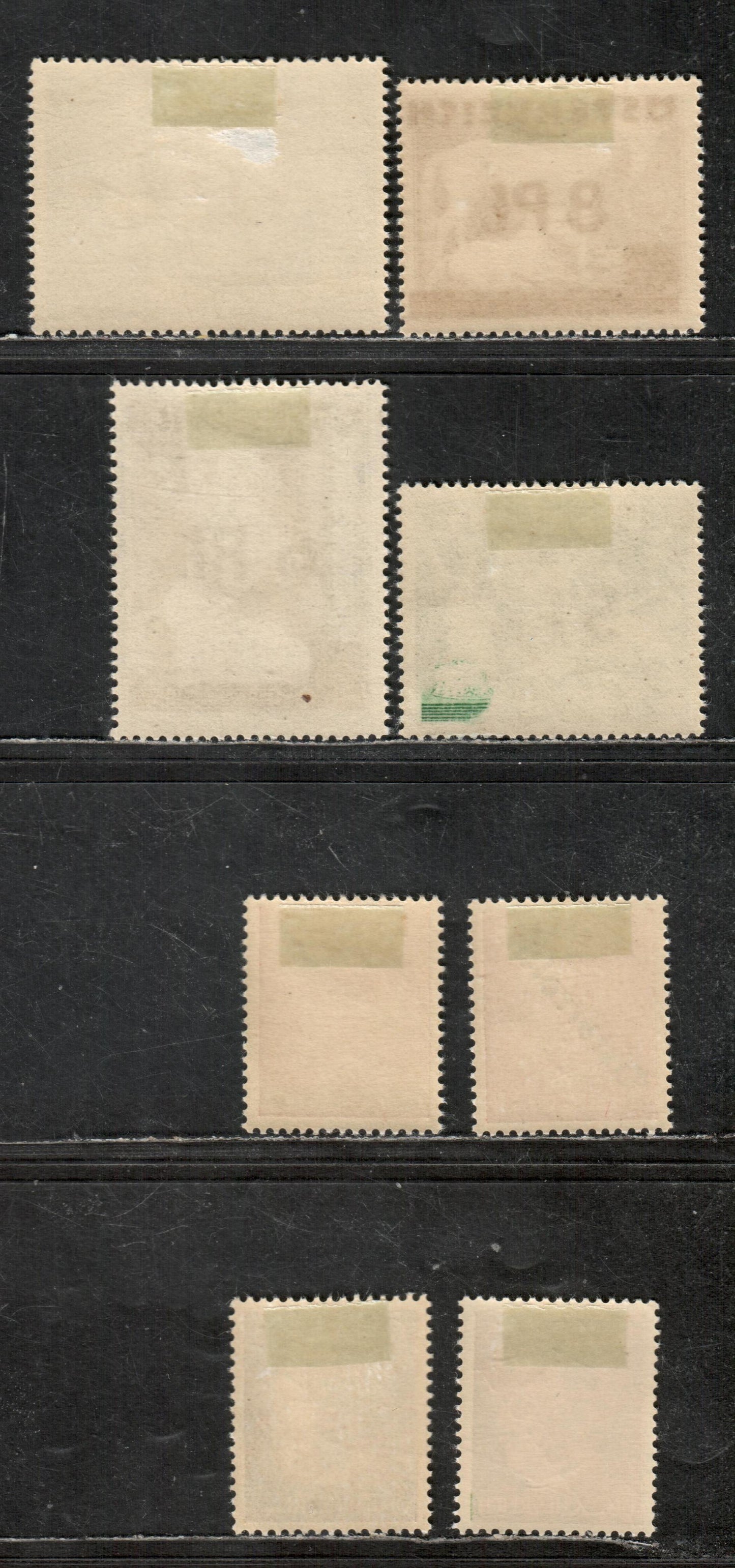 Lot 40 Austria SC#390/397 1945 Overprinted Issues, 8 VFOG Singles, Click on Listing to See ALL Pictures, 2017 Scott Cat. $10.75