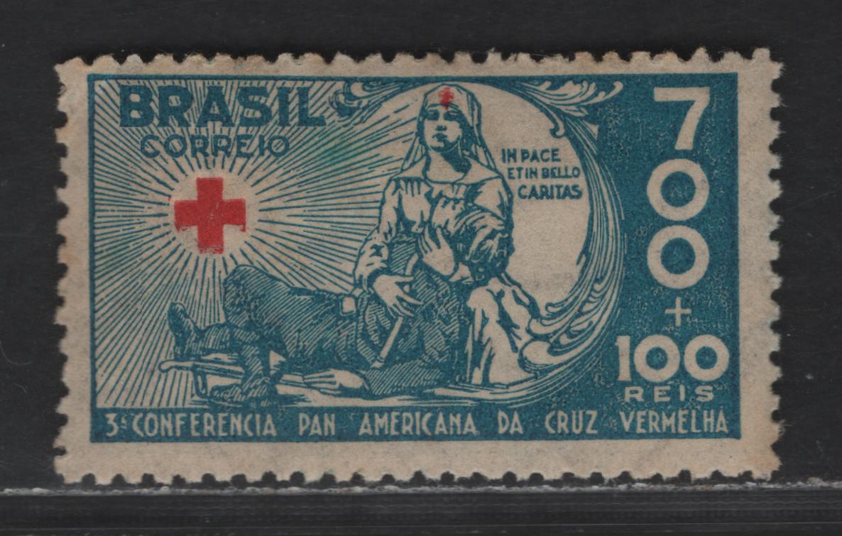 Brazil SC#B7 700r+100r Turquoise Blue & Red 1935 3rd Pan-American Red Cross Conference Issue, A FNH Single, Click on Listing to See ALL Pictures, Estimated Value $20