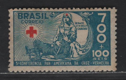 Brazil SC#B7 700r+100r Turquoise Blue & Red 1935 3rd Pan-American Red Cross Conference Issue, A FNH Single, Click on Listing to See ALL Pictures, Estimated Value $20