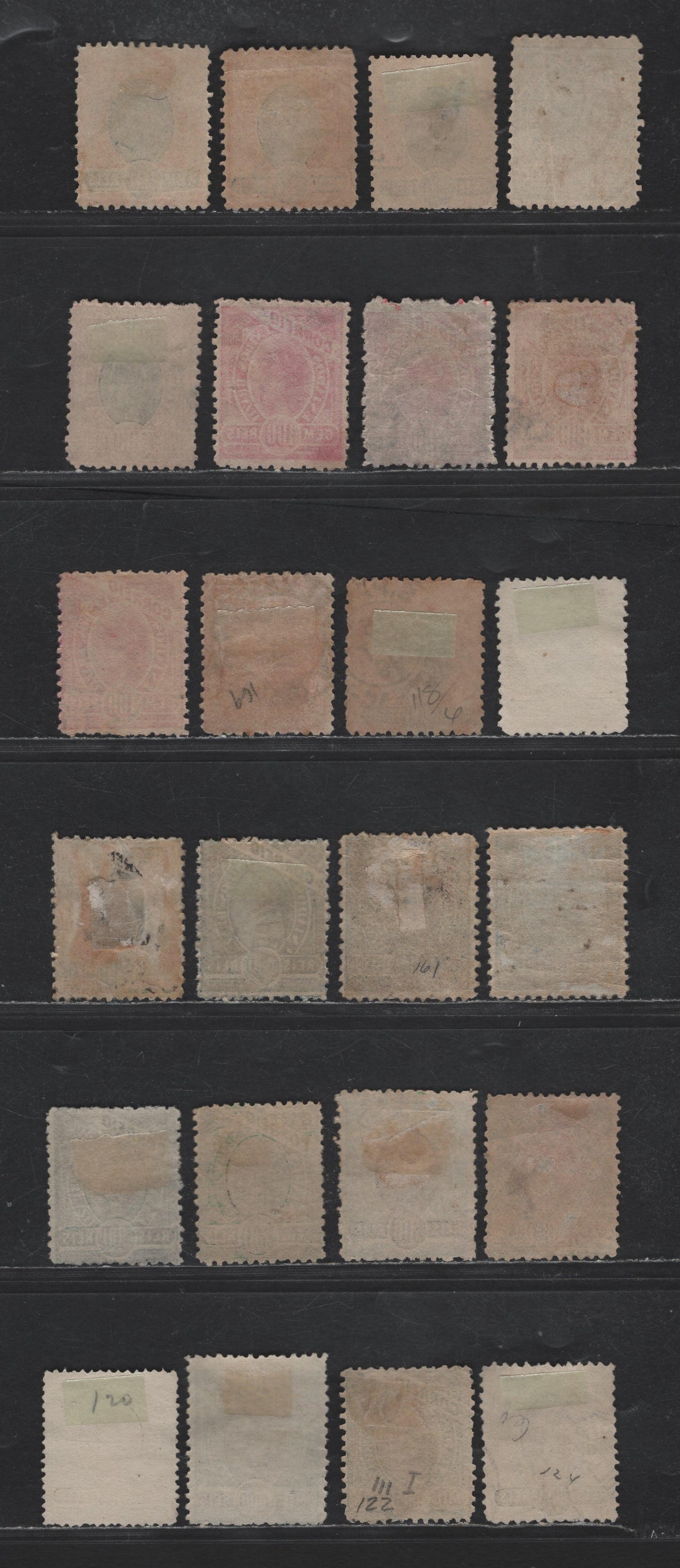 Lot 24 Brazil SC#114/161 1894-1900 Sugarloaf Mountain - Liberty Head Issues, 22 Fine & VF Used Singles, With Many Shade Variations, Click on Listing to See ALL Pictures, 2022 Scott Classic Cat. $33.45