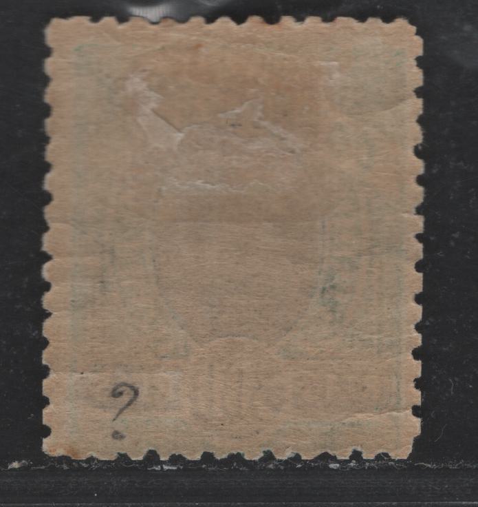 Lot 34 Brazil SC#171 300r Green & Black 1905 Liberty Head Issue, Watermark 97/98, A FOG Single, Click on Listing to See ALL Pictures, 2022 Scott Classic Cat. $65, Net. Est. $32.50