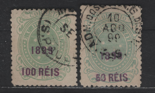 Lot 37 Brazil SC#151-152 1899 Southern Cross Surcharged Issue, 2 Very Fine Used Singles, Click on Listing to See ALL Pictures, 2022 Scott Classic Cat. $7