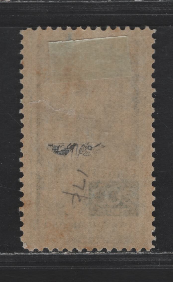 Brazil SC#191 200r Deep Blue 1909 Bonifacio, Bolivar, Hidalgo, O'Higgins & San Martin Issue, A VFOG Single, Click on Listing to See ALL Pictures, 2022 Scott Classic Cat. $12