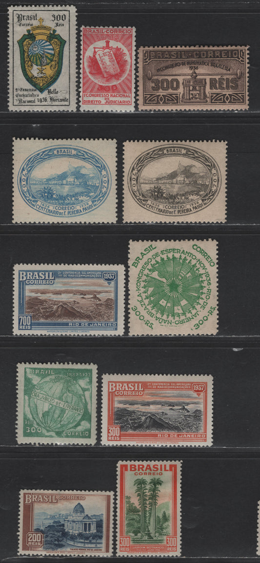Brazil SC#421/447 1936-1937 1st Numismatic Congress - Botanical Garden, Rio de Janeiro Issues, 11 VFOG Singles, Click on Listing to See ALL Pictures, 2022 Scott Classic Cat. $12
