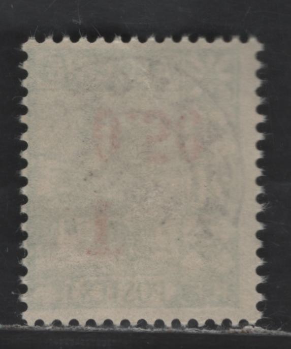 Algeria SC#J27a 50c On 20c Yellow Green 1944 Postage Due Issue, , Inverteted Surcharge, A Fine Used Single, Click on Listing to See ALL Pictures, Estimated Value $20