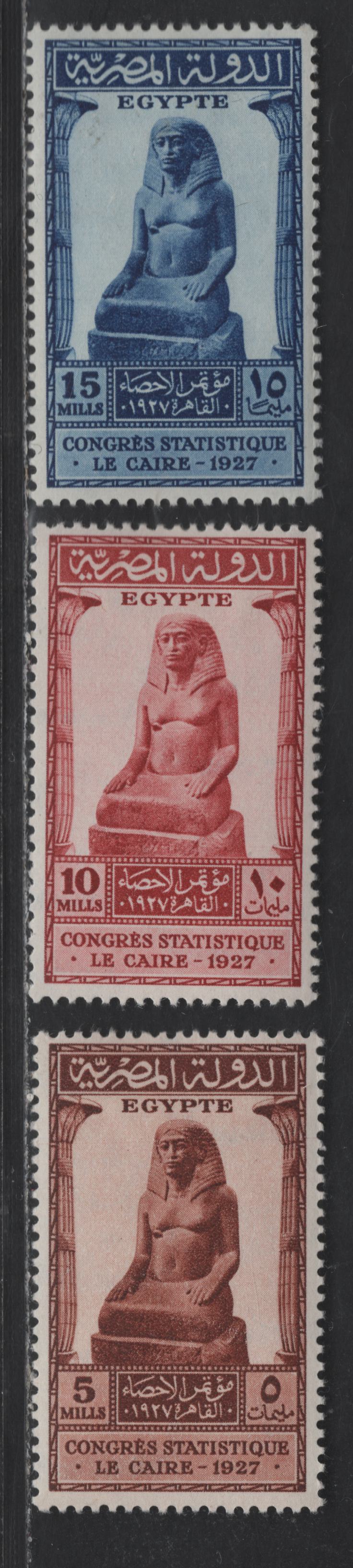 Egypt SC#150/152 1927 Statistical Congress Issue, 3 VFOG Singles, Click on Listing to See ALL Pictures, 2017 Scott Cat. $6.75