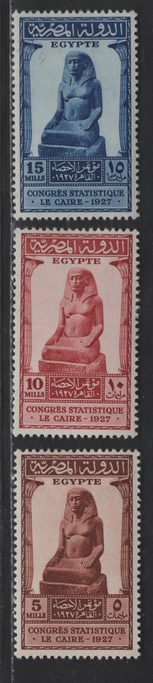 Egypt SC#150/152 1927 Statistical Congress Issue, 3 VFOG Singles, Click on Listing to See ALL Pictures, 2017 Scott Cat. $6.75