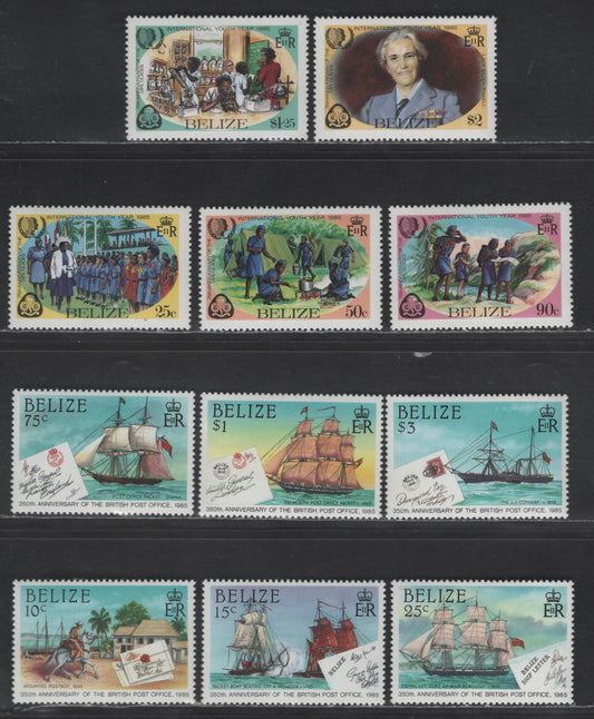 Belize SC#745/770 1985 Girl Guides 75th Anniv. / British Post Office 350th Anniv. Issues, 11 VFNH Singles, Click on Listing to See ALL Pictures, 2017 Scott Cat. $11.1