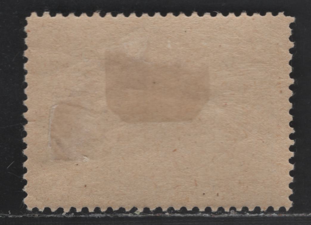 Venezeula SC#141F Forgery Of 1b Lilac From The  1896 Map Of Venezuela Issue, 1 VFOG Single, Click on Listing to See ALL Pictures, 2017 Scott Cat. $40 As Genuine,  Net Est. As Reference $5