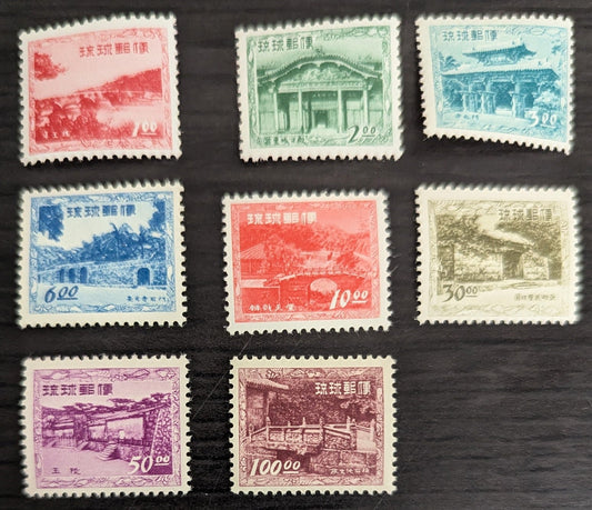 Lot 17 Ryukyu Islands SC#19-26 1952-1953 Castles & Temples Issue, 8 Fine & VFNH Singles, Click on Listing to See ALL Pictures, 2017 Scott Cat. $53.2