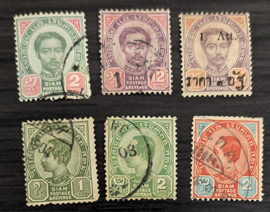 Lot 4 Thailand SC#12/77 1887-1904 King Chulalongkorn Issues, 6 VG to VF Used Singles, Click on Listing to See ALL Pictures, 2017 Scott Cat. $11.75