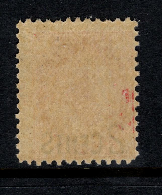 Canada #87 2c on 3c Carmine Queen Victoria, 1899 Provisional Issue, A FNH Single Perf 12