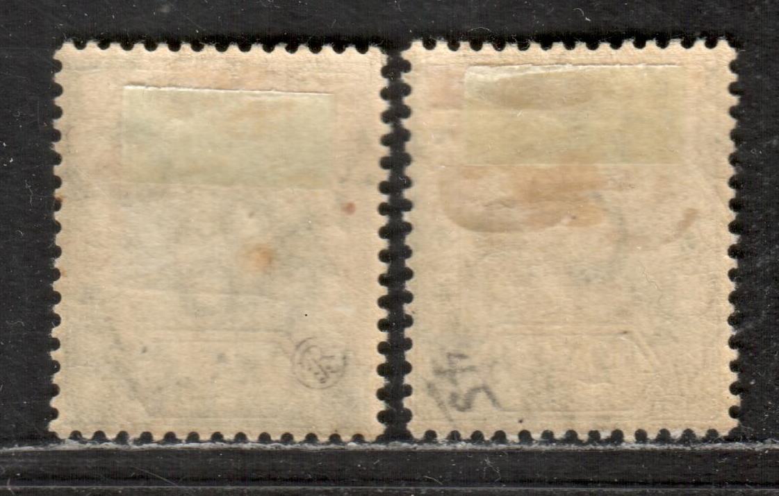 Lot 11 Gambia SG#57/60 1904-1906 King Edward VII Issue, With Multiple crown CA Wmk, 2 FOG Singles, Click on Listing to See ALL Pictures, Estimated Value $12