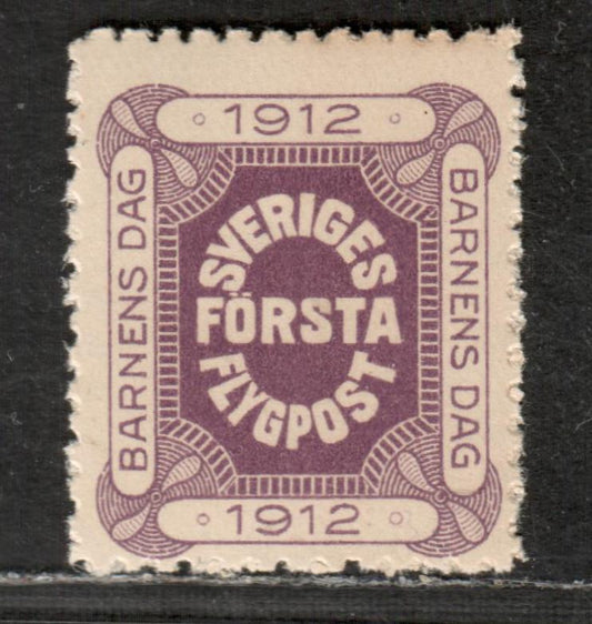 Lot 154 Sweden Facit #HF1 60 ore Violet 1912 Semi-Official Airmail Issue, A F/VFNH Single, Click on Listing to See ALL Pictures, Estimated Value $75