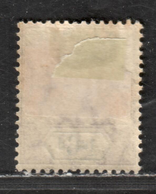 Lot 16 Gambia SG#98 1/6d Violet & Green 1912-1922 King George V Keyplates, With Multiple crown CA Wmk, A F/VF OG Single, Click on Listing to See ALL Pictures, Estimated Value $20