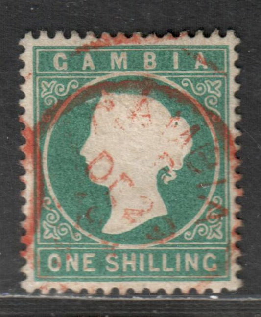 Lot 2 Gambia SG#19BW 1/- Green 1880-1881 Queen Victoria Cameo Issue, crown CC Inverted Wmk, Comb Perf 14, A Very Fine Used Single, Click on Listing to See ALL Pictures, Estimated Value $700