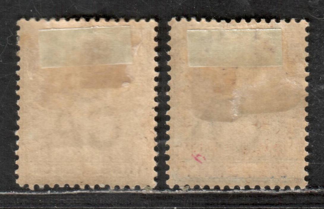 Lot 25 Gold Coast SG#14/15a 1884-1891 Queen Victoria Keyplate Issue, With crown CA Watermark, 2 VFOG Singles, Click on Listing to See ALL Pictures, Estimated Value $40