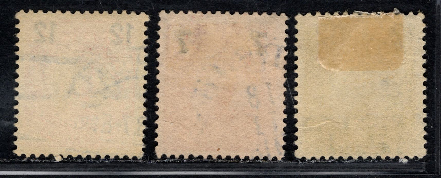 Sweden SC#99 [Facit 99bz]-101 [Facit 101bz] 1917-1918 Surcharged Gustav V in Medallion Issue, With Marginal Wmks, 3 Fine/Very Fine Used Singles, Click on Listing to See ALL Pictures, Estimated Value $5