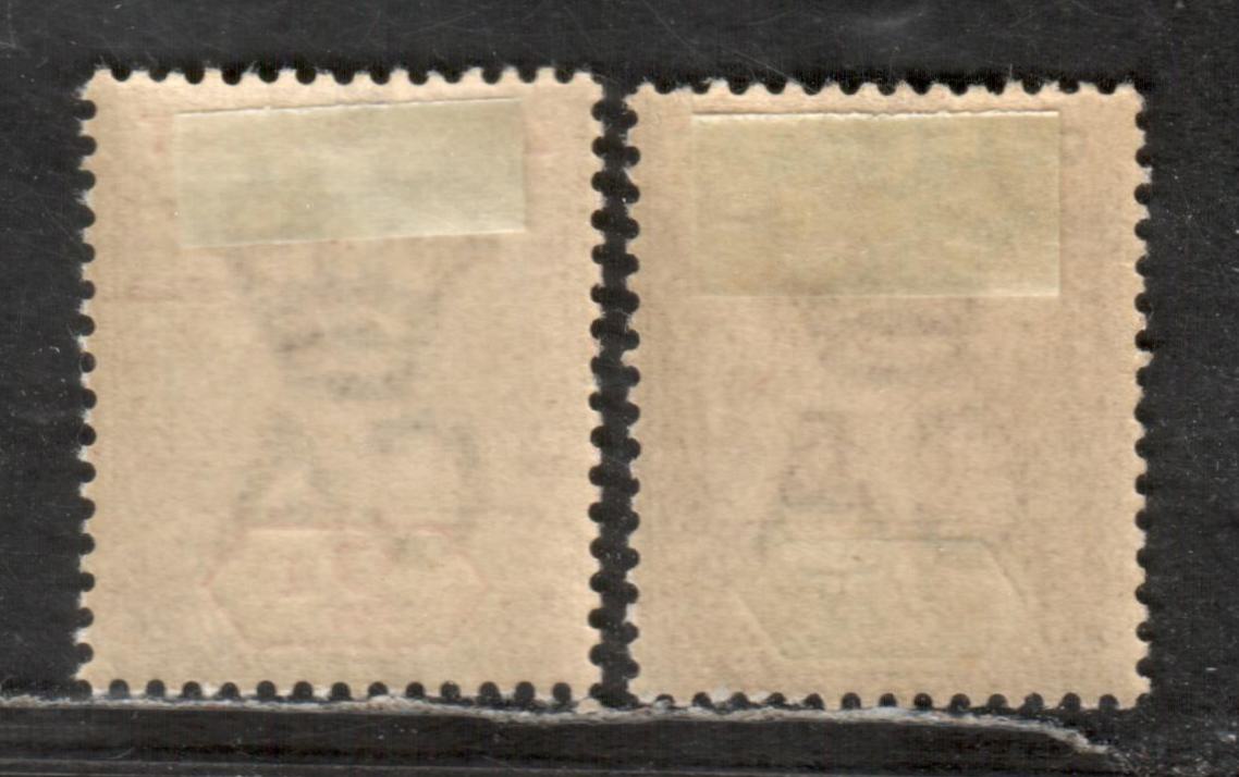 Lot 31 Gold Coast SG#26/27b 1898-1902 Queen Victoria Imperium Keyplates Issue, With crown CA Watermark, 2 VFOG Singles, Click on Listing to See ALL Pictures, Estimated Value $60