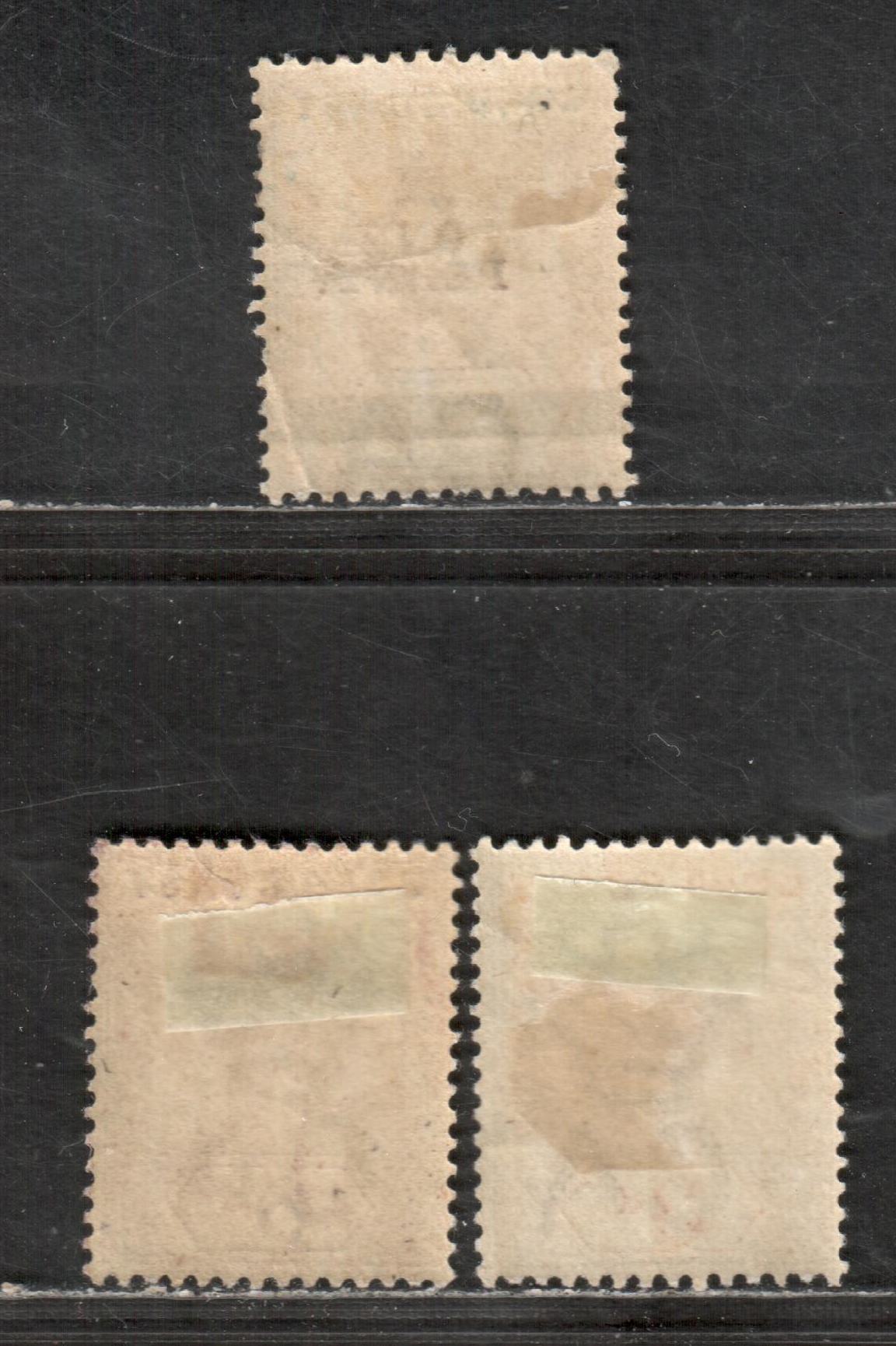 Lot 32 Gold Coast SG#29/35 1898-1901 Queen Victoria Imperium Keyplates & Surcharges Issues, 3 VG & F/VF OG Singles, Click on Listing to See ALL Pictures, Estimated Value $18