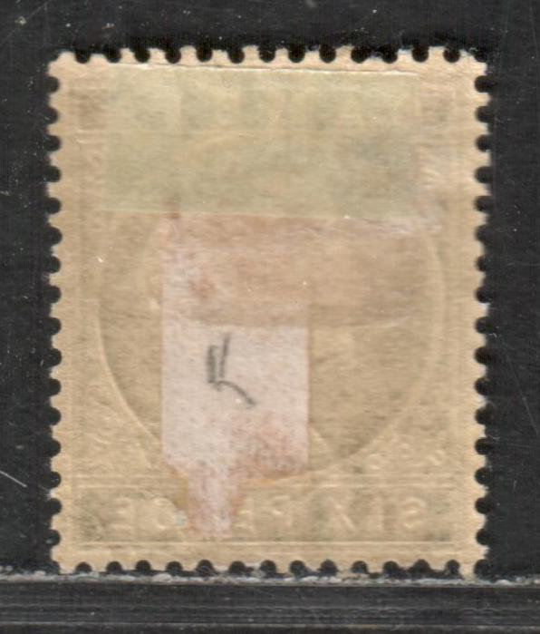 Lot 6 Gambia SG#32d 6d Olive Green 1886-1893 Queen Victoria Cameo Issue, 1887 Printing With crown CA Sideways Wmk, A VFOG Single, Click on Listing to See ALL Pictures, Estimated Value $80